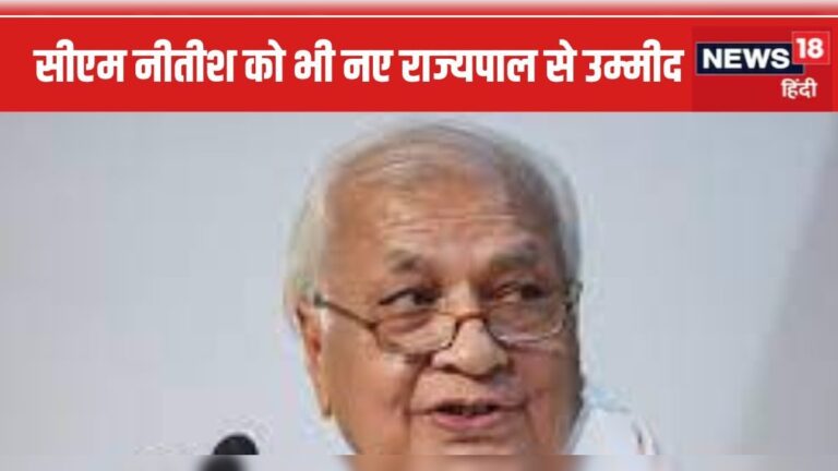 आरिफ मोहम्मद खान सिर्फ कागज पर दस्तखत करने नहीं आ रहे, छुपा है ये संदेश! | – News in Hindi