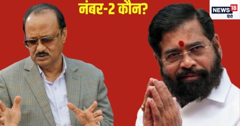 एकनाथ शिंदे या अजित पवार…किसके हाथ लगा मलाईदार विभाग, फडणवीस नंबर वन, तो महाराष्ट्र कैबिनेट में कौन है नंबर-2 – maharashtra cabinet portfolio allocation ajit pawar or eknath shinde who get lucrative department number 2 position