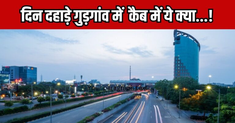 ओला कैब में महिला के साथ सड़क पर हुआ खौफनाक हादसा, आपबीती की पोस्ट वायरल