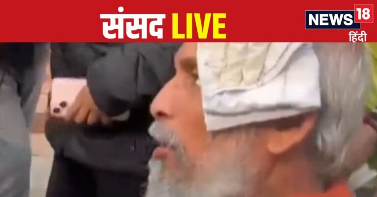 Sansad LIVE: घायल सांसद मुकेश राजपूत का कराया गया अल्ट्रासाउंड, उधर कांग्रेस ने भी खोला मोर्चा – sansad live today jpc one nation one election amit shah ambedkar remarks congress bjp lok sabha rajya sabha