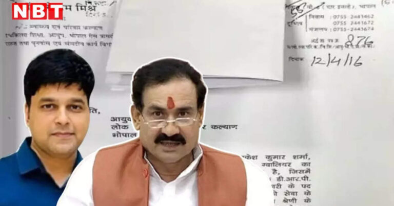 सौरभ शर्मा केस में बड़ा खुलासा, तत्कालीन हेल्थ मिनिस्टर की सिफारिश पर मिली थी नौकरी, उन्हीं की विधानसभा में हुई थी पहली पोस्टिंग – rti activist claims- saurabh sharma was appointed on the recommendation of narottam mishra