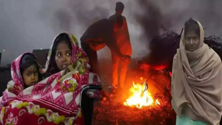 Bihar Cold Wave: पटना-गया में स्कूल बंद ठंड को लेकर ऑरेंज अलर्ट जारी