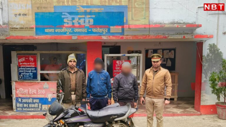 साली से मजाक करने पर साढू ने दी खौफनाक सजा, दोस्त के साथ मिलकर युवक को जिंदा जला डाला, गिरफ्तार – brother-in-law burns man alive for joking with his sister-in-law news