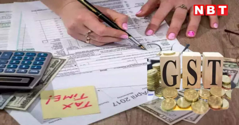 Gst Return Filing Date Extended,व्यापारियों के लिए राहत… जीएसटी रिटर्न फाइल करने की डेडलाइन बढ़ी, पूरी डिटेल – gst return filing date extended check new deadlines for gstr 1 gstr 3b