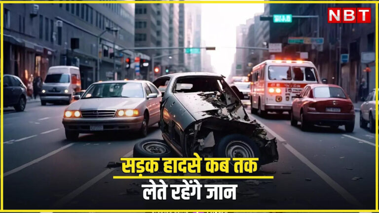 पांच साल में सड़क हादसों में सबसे ज्यादा मौतें… आखिर कैसे थमे यह रफ्तार? – delhi road accidents 1504 deaths in 2022 know the preventive measures
