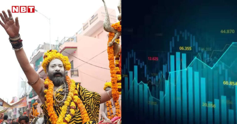 Share Market And Kumbh,ये रिश्ता क्या कहलाता है… पिछले 20 साल में कुंभ के दौरान बाजार में हमेशा रही है गिरावट – market gave negative returns during every kumbh mela in last 20 years see detail