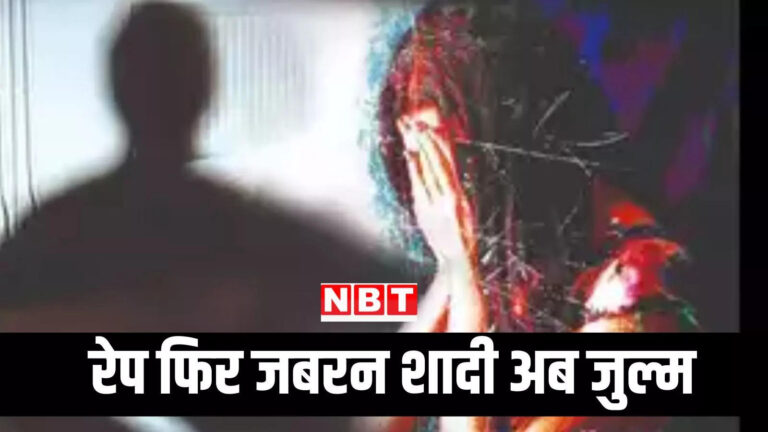 Woman Alleges Torture And Rape,सिगरेट की बट से जलाया और गर्म तवे से पिटाई, रेप और ब्लैकमेल की कहानी रोंगटे खड़े देगी – 27 year old woman alleged thane man for raped compelled to marry blackmail burnt with cigarette buts know all