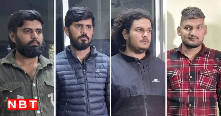 चीन से जुड़े साइबर ठगों का पर्दाफाश, कोटा पुलिस ने जोधपुर के 4 ठगों को पकड़ा, जानें कैसे किया ₹50 करोड़ का खेल – china-linked cyber fraud busted kota police uncover 50 crore scam 4 jodhpur men arrested