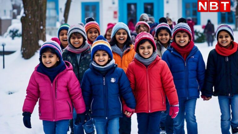 राजस्थान में स्कूल खुलने की अपडेट। school reopen news read rajasthan winter vacation and weather update today