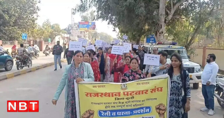 राजस्थान में पटवारी सड़कों पर उतरे, सरकार के खिलाफ उनके आंदोलन में अब कानूनगो भी साथ, जानें माजरा क्या है – rajasthan patwari 8-day strike intensifies kanungos join in support demands include amendments to girdawari app