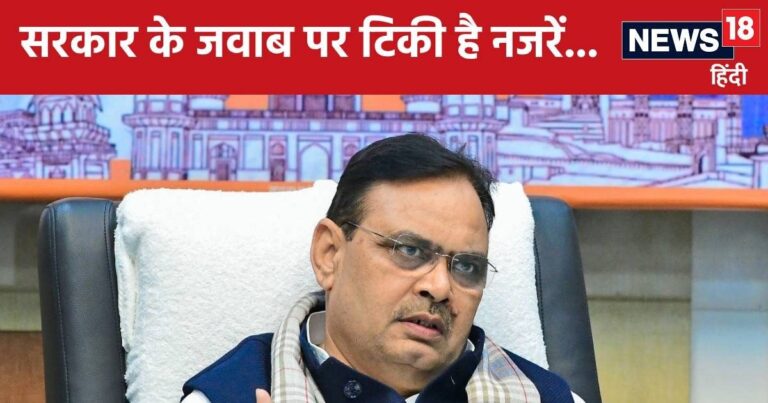 आज तय होगा ट्रेनी थानेदारों का भविष्य, SI परीक्षा रद्द होगी या यथावत रहेगी? भजनलाल सरकार HC में पेश करेगी जवाब
