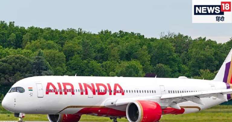 घर से निकलने से पहले चेक कर लें…19 से 26 जनवरी तक रहें सतर्क, नहीं तो भुगतना होगा अंजाम, खुद होंगे जिम्मेदार – air india travel advisory 19 to 26 january 2025 check status of flights igi airport latest news