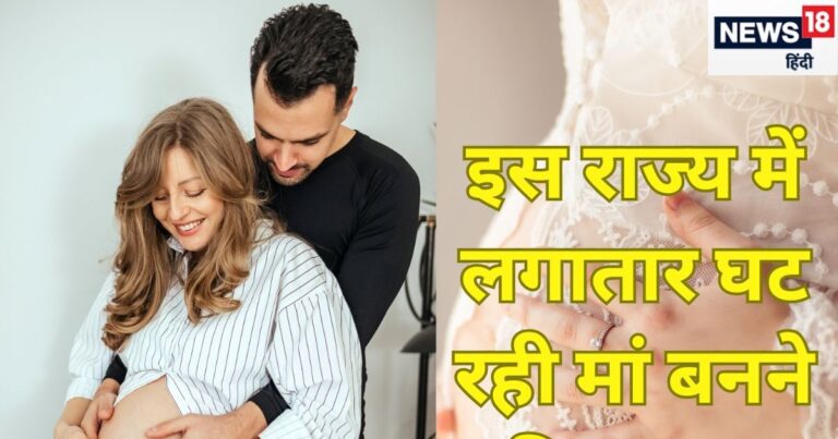 इंडिया का यूरोप है ये बड़ा राज्य, मगर घटती आबादी नई परेशानी, जल्द विलुप्त हो जाएगा प्रदेश!