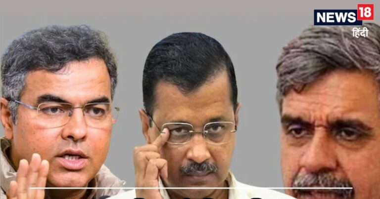 दिल्ली चुनाव 2025 : कभी कांग्रेस का गढ़ थी मंगोलपुरी सीट, तीन बार AAP को मिल रही जीत, इस बार किसका पलड़ा भारी?