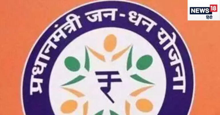 खाताधारक हांफता हुआ पहुंचा ब्रांच, अधिकारी से बोला- साहब मेरे अकाउंट से…देखते ही बैंक वालों को आने लगा पसीना – account holder rushed branch tell huge transaction happen bank officer shocked police in swift action