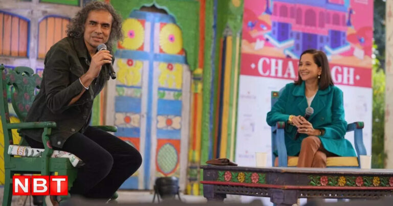 JLF में इम्तियाज अली का चौंकाने वाला खुलासा! जानिए कैसे नौवीं कक्षा की असफलता बनी उनकी कामयाबी की सीढ़ी – imtiaz ali failing 9th grade was a turning point speaks in jaipur literature festival today