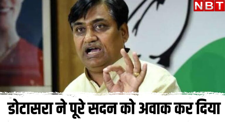 राजस्थान: ‘दिल्ली में बड़े-बड़े होटलों के दौरे समझ से परे’ भरे सदन में किस BJP नेता की ओर इशारा कर गए गोविंद डोटासरा – rajasthan deputy cm premchand bairwa taunted by congress leader govind singh dotasra in rajasthan vidhan sabha