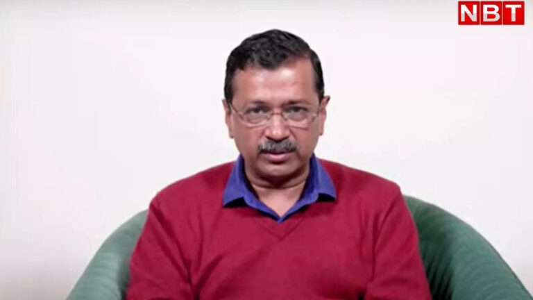 Arvind Kejriwal Statement On Delhi Elections,दिल्ली चुनाव में हार के बाद पहली बार कैमरे पर आए अरविंद केजरीवाल, BJP और AAP के लिए कही ये बात – arvind kejriwal first reaction on aam aadmi party defeat in delhi assembly elections result 2025