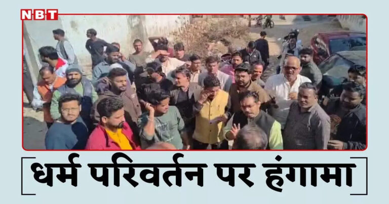 Religious Conversion Lucknow Up,लखनऊ: चर्च में धर्म परिवर्तन किए जाने का आरोप! लोगों ने किया हंगामा, पुलिस ने करीब 60 लोगों को हिरासत में लिया – people religious conversion in lucknow church allegation people created ruckus police took custody