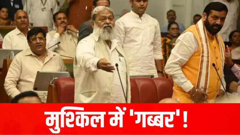 Anil Vij,जेपी नड्डा से शिकायत, फिर कारण बताओ नोटिस… हरियाणा के मंत्री अनिल विज के खिलाफ ऐक्शन की तैयारी! – haryana minister anil vij compalint with jp nadda than show cause notice now bjp will take action