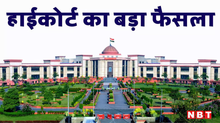 Unnatural Relation Not Offence,वाइफ से अननेचुरल रिलेशन बनाना क्राइम नहीं… पत्नी की मौत पर छत्तीसगढ़ हाईकोर्ट का बड़ा फैसला – unnatural relations with wife is not a crime big decision of chhattisgarh high court