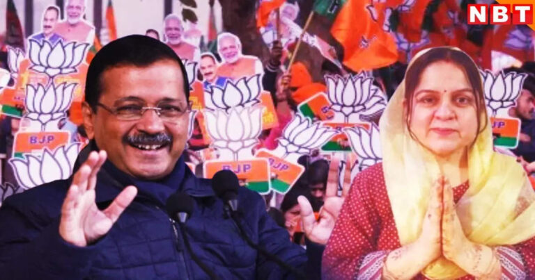 Bodri Nagar Palika Adhyksh Chunav Result,छत्तीसगढ़ में जीत से ‘आप’ के जख्मों पर लगा मरहम, बीजेपी के गढ़ बोदरी नगरपालिका में चली झाड़ू! – bodri nagar palika adhyksh chunav result aam aadmi party candidates neelam vijay verma wins in bjp stronghold
