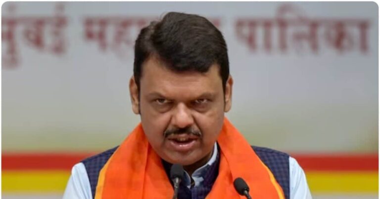 2 अलग-अलग धर्मों के विवाह में कुछ गलत नहीं लेकिन… फडणवीस ने ‘लव जिहाद’ को लेकर क्या सब कहा?