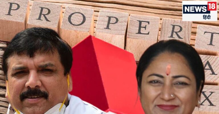 Delhi News: आप की एमसीडी सरकार ने हाउस टैक्स माफी का ऐलान किया.