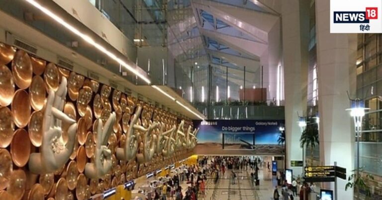 IGI एयरपोर्ट पर मिलान से पहुंचा शख्स, कस्टम वालों ने कहा- जरा साइड में आइए, फिर इधर उधर भागने लगे अधिकारी – indira gandhi international airport igi 10 kilogram gold coin in specially designed waist belts