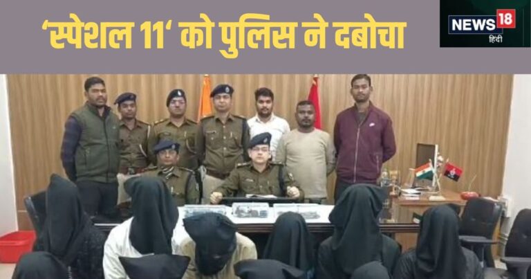 मुंगेर पुलिस के मुखबिर तो कमाल निकले, गुप्त सूचना पर हथियार तस्कर समेत 11 दबोच लिये गए, इंडिगो मैनेजर मर्डर का कनेक्शन भी सामने आया