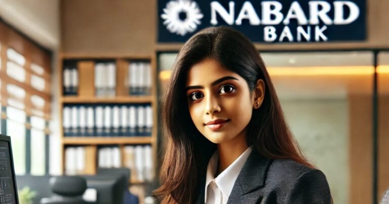 NABARD में बिना लिखित परीक्षा नौकरी पाने का मौका, बस करना होगा ये काम, 400000 मिलेगी मंथली सैलरी