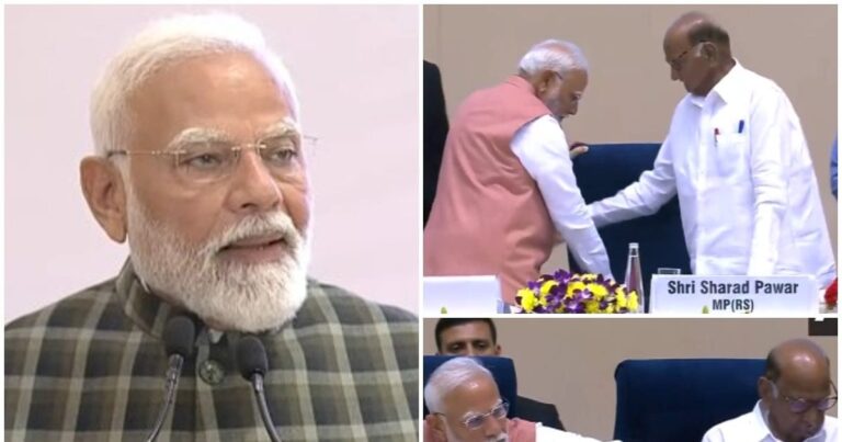 पीएम मोदी ने शरद पवार संग मराठी साहित्य सम्मेलन का उद्घाटन किया