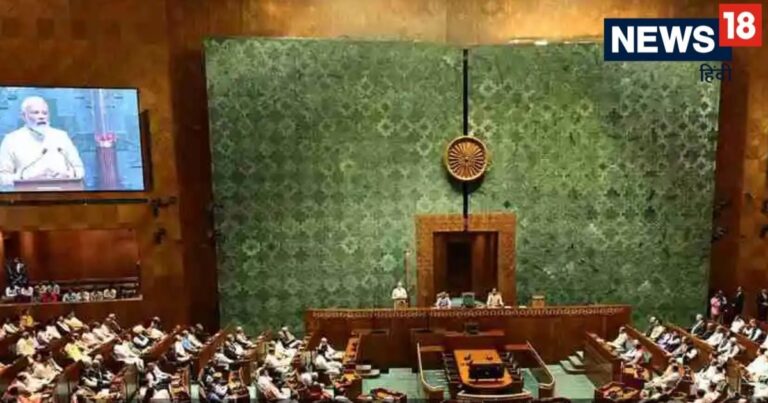 Parliament Session Day 4 Live Updates:राज्यसभा में फिर उठी महाकुंभ भगदड़ पर चर्चा की मांग, जानिए संसद में कब गरजेंगे PM मोदी?