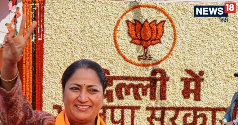 Delhi CM Name: Rekha Gupta होंगी दिल्ली सीएम, बीजेपी ने विधायक दल की बैठक के बाद किया ऐलान
