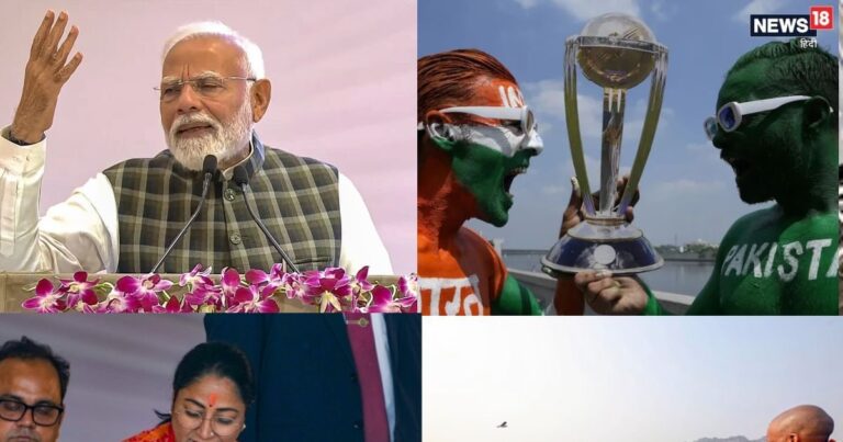 Today News LIVE: दिल्ली में विधासभा सत्र शुरू होने से पहले भाजपा MLA की बैठक, आज MP दौरे पर PM मोदी, PAK-इंडिया का सुपर सन्डे मैच