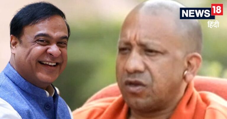 योगी आदित्यनाथ का मदरसों पर बयान: बीजेपी का असम मॉडल लागू? Yogi Adityanath targets madrasas hints at adopting Assam model