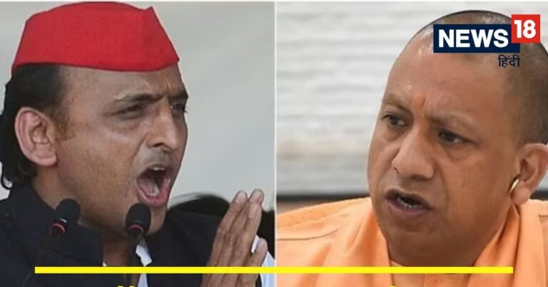 अखिलेश यादव का महाकुंभ हादसे पर योगी सरकार पर हमला