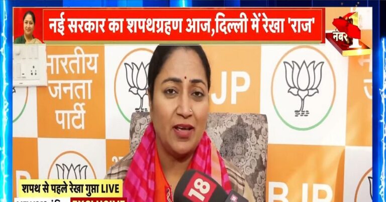Delhi CM Rekha Gupta ka shapath grahan Raamleela Maidan Me LIVE