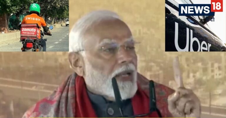 अब 1 करोड़ Ola-Uber के ड्राइवर और डिलीवरी बॉय को मिलेंगी ये सारी सुविधाएं