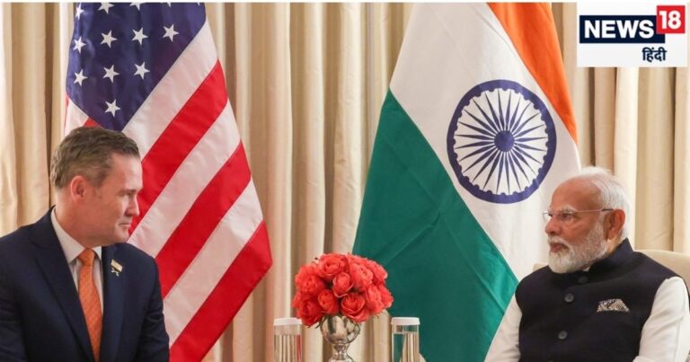 PM Modi America Visit: पीएम मोदी ने पहली बैठक में तय कर दिया एजेंडा, बताया इंडिया-अमेरिका के लिए क्या जरूरी? – prime minister narendra modi america visit live news president donald trump nsa michael waltz elon musk india agenda