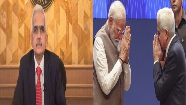RBI के पूर्व गर्वनर शक्तिकांत दास बने पीएम मोदी के प्रिंसिपल सेक्रेटरी, जानिए कितनी मिलेगी सैलरी और सुविधाएं?