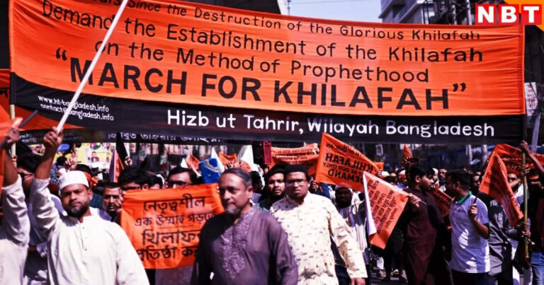 Bangladesh Hizb Ut Tahrir Rally Muhammad Yunus,बांग्लादेश में कट्टरपंथी बेलगाम, 26 साल बाद प्रतिबंधित हिज्ब उत-तहरीर की रैली, खलीफा शासन के लिए पुलिस से भिड़े – bangladesh banned group hizb ut tahrir holds first public rally since 2009 in muhammad yunus govt