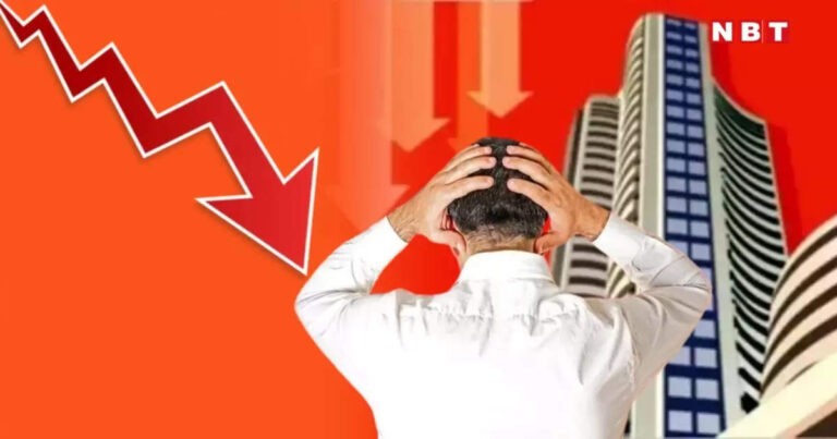शेयर मार्केट से ₹113000000000000 निकालकर फुर्र हो गए विदेशी निवेशक, चीन की क्यों पकड़ ली राह? – share market down fpi or fii selling equities of rs 113 lakh crore and moving to china