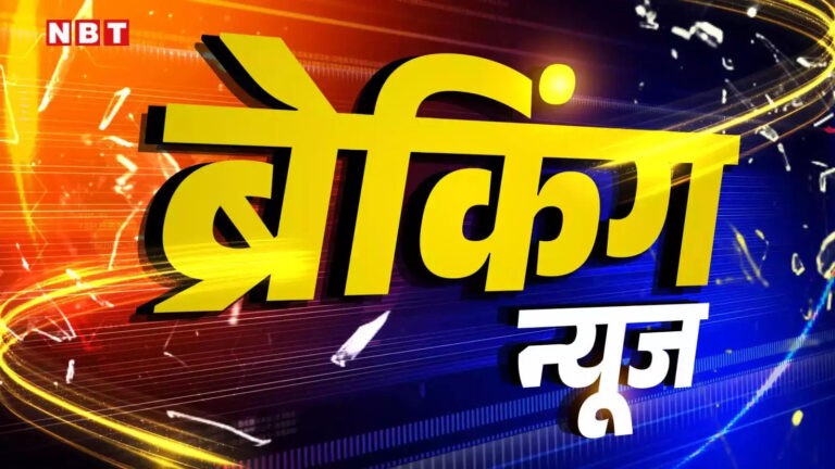 Stones Pelted In Mhow,Indore Breaking: टीम इंडिया की जीत के बाद महू में दो पक्षों के बीच विवाद, जमकर हुए पथराव, पुलिस ने संभाला मोर्चा – two groups clashed in mhow and stone pelting on procession celebrating indias victory in champions trophy police take action