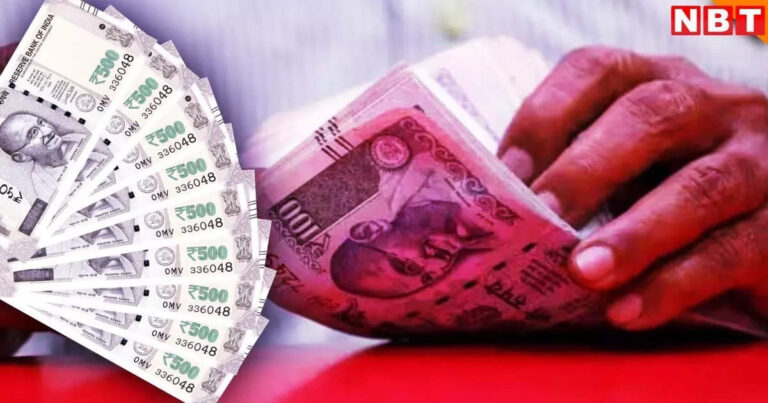 Da Hike,डीए बढ़ोतरी देख क्यों इस बार केंद्रीय कर्मचारियों के निकल आएंगे आंसू, ऐसा भी क्या करने वाली है सरकार? – central government employees to get only 2 da hike lowest in 7 years