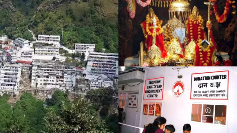 Mata Vaishno Devi Temple: माता वैष्णो देवी मंदिर में बंपर दान, सोने-चांदी का चढ़ावा भी बढ़ा – mata vaishno devi temple donations increase substantially in five years jammu kashmir hindi news