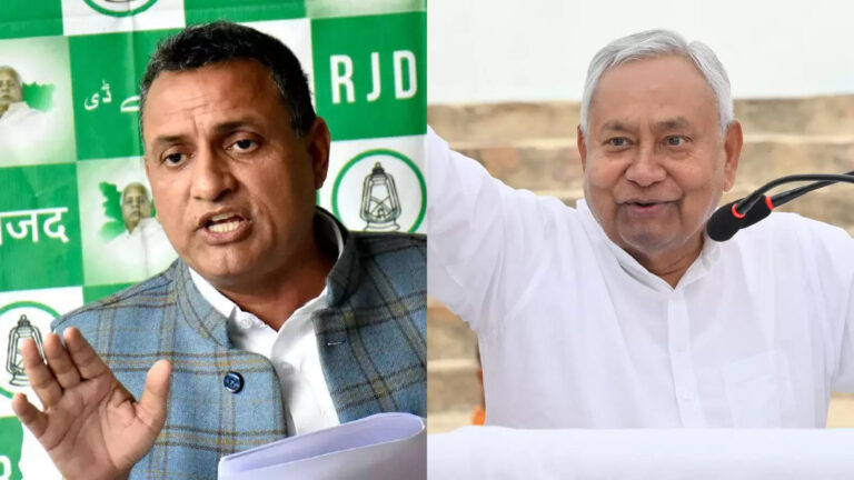 Nitish Kumar Latest News,’बिहार में लोकपाल लाओ’, आखिर सूबे के कौन से अफसर मार रहे ‘सरकारी मलाई’? RJD MP ने तो राजभवन भेज दी चिट्ठी – rjd mp sudhakar singh wrote letter to bihar governor about corruption by govt officers and no lokpal in bihar
