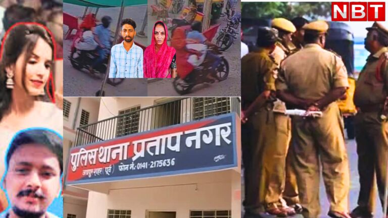 Jaipur,मेरठ के बाद जयपुर में खौफनाक कांड! पति की लाश को बोरे में भरकर लगाया ठिकाने, CCTV से पर्दाफाश – meerut murder case jaipur shocking incident wife killed husband with boyfriend cctv video exposed them
