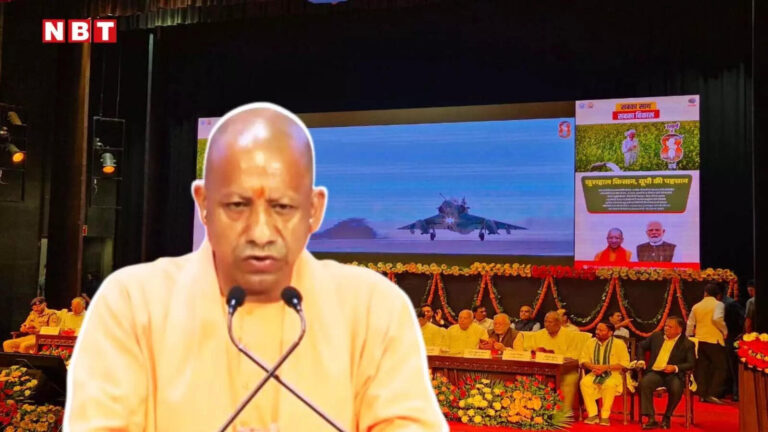LIVE: यूपी में BJP सरकार के 8 साल पूरे होने पर CM योगी ने पेश किया रिपोर्ट कार्ड, बोले- जनता का भरपूर साथ मिला – cm yogi adityanath on 8 year completion of bjp government in uttar pradesh present report card achievement