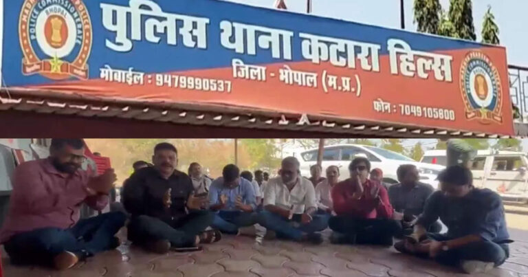 पुलिस ने आधी रात को पत्रकार को घर से उठाया, झूठे केस में फंसाने का आरोप, कमिश्नर ने टीआई को नाप दिया – uproar in bhopal over arrest of a journalist allegations of implicating in false case ti suspand